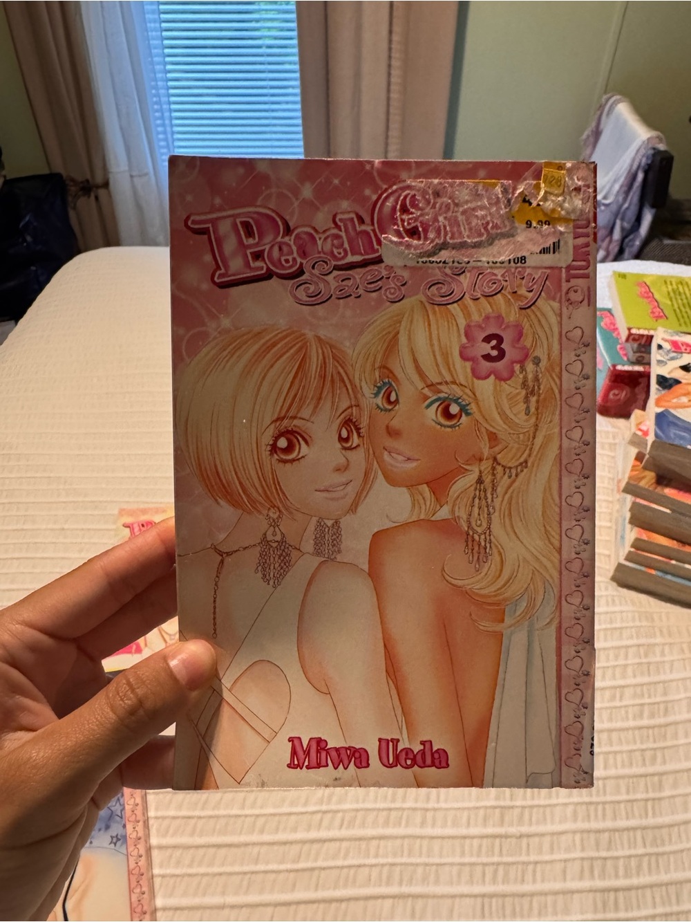 Peach Girl Sae’s Story FULL collection - Picture 4 of 4
